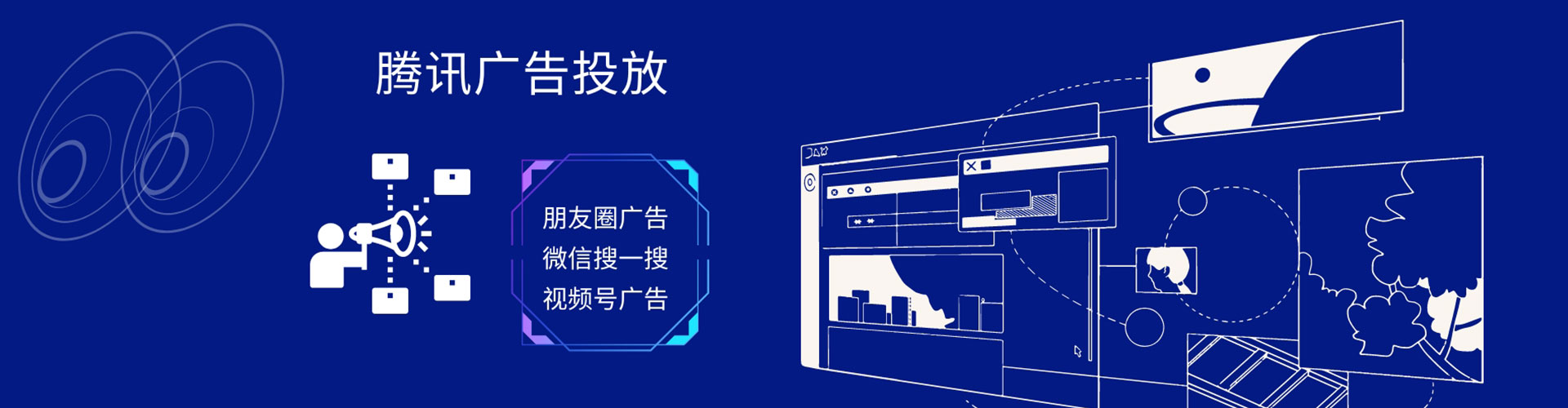 沙雅谷歌sem