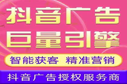 百度推广的广告创意案例分享